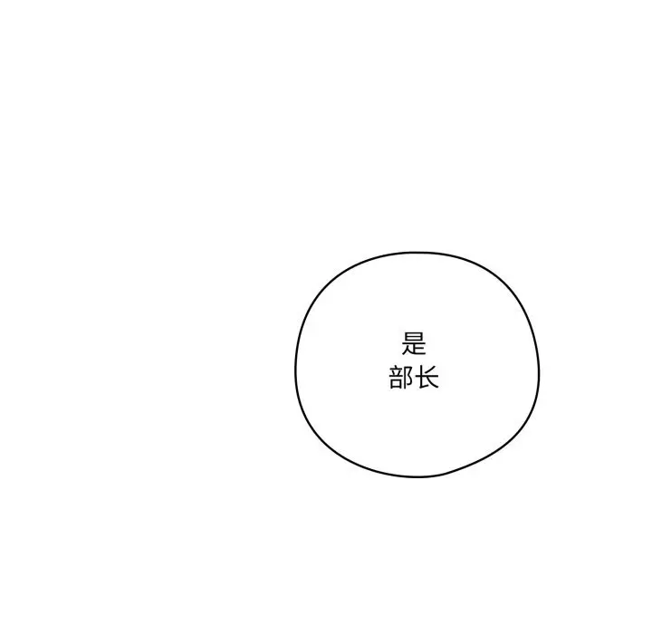 29 喵来的恋爱_喵来的恋爱