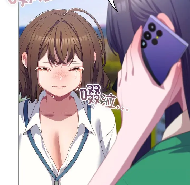 29 喵来的恋爱_喵来的恋爱