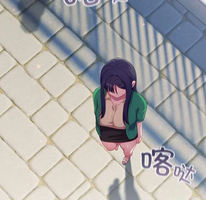 29 喵来的恋爱_喵来的恋爱