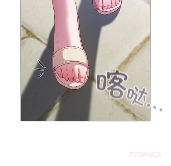 29 喵来的恋爱_喵来的恋爱