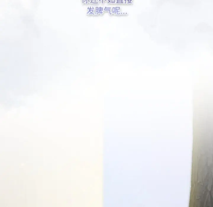 29 喵来的恋爱_喵来的恋爱