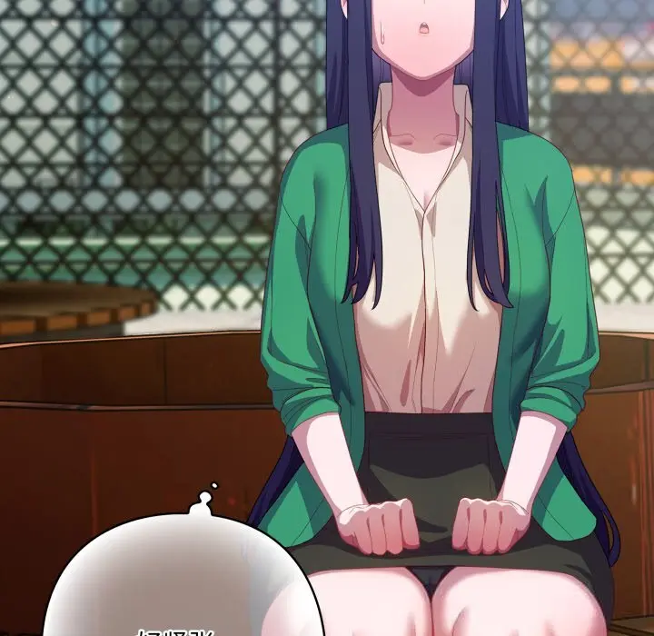 29 喵来的恋爱_喵来的恋爱