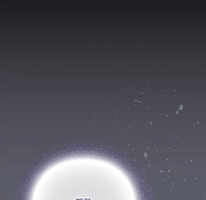 29 喵来的恋爱_喵来的恋爱