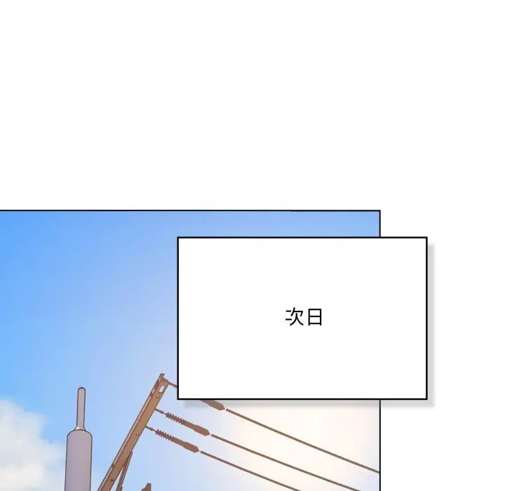 29 喵来的恋爱_喵来的恋爱