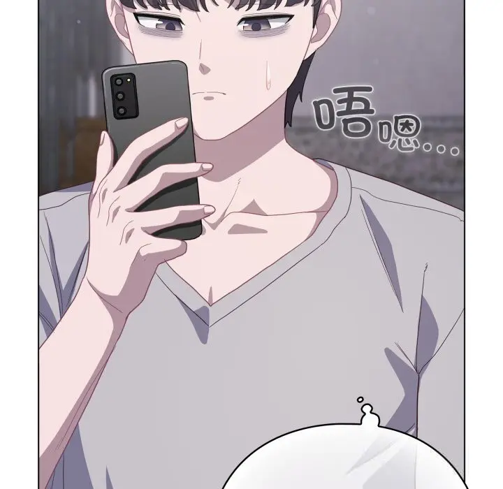 29 喵来的恋爱_喵来的恋爱