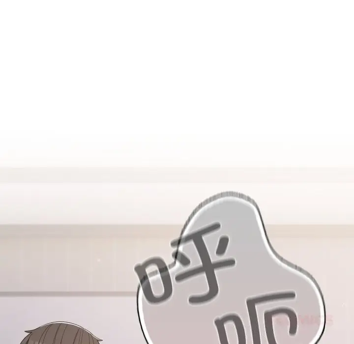 29 喵来的恋爱_喵来的恋爱