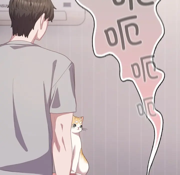 29 喵来的恋爱_喵来的恋爱