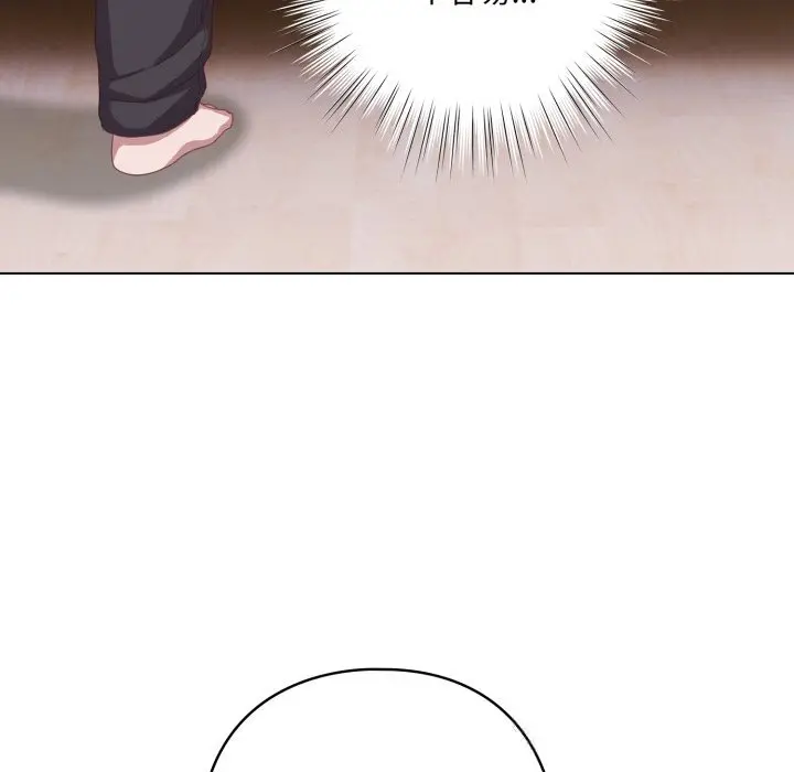 29 喵来的恋爱_喵来的恋爱