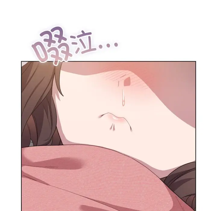 29 喵来的恋爱_喵来的恋爱