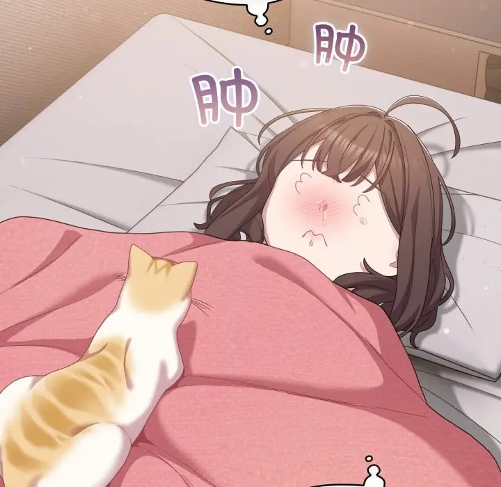 29 喵来的恋爱_喵来的恋爱