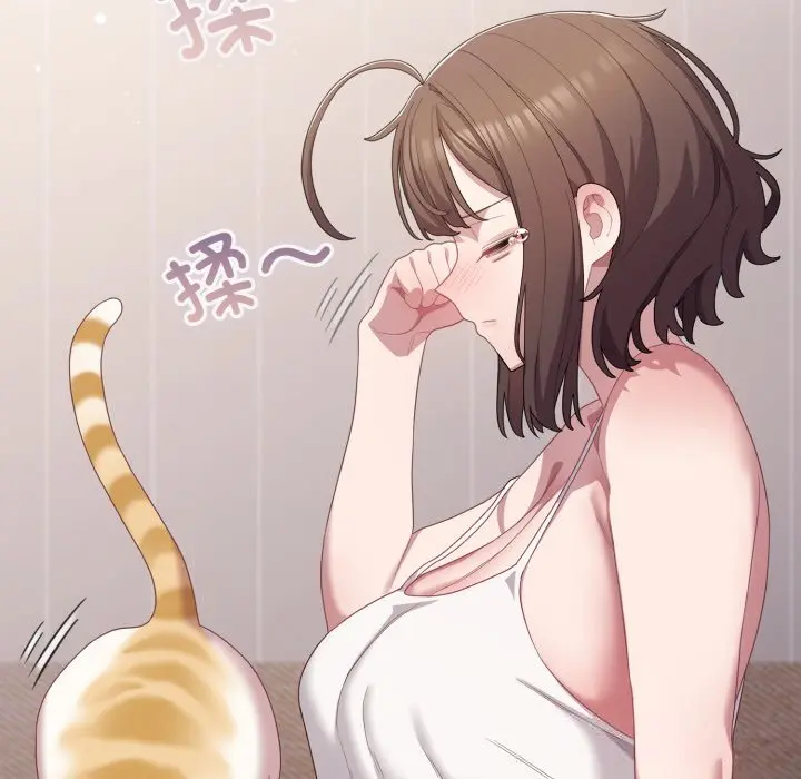 29 喵来的恋爱_喵来的恋爱