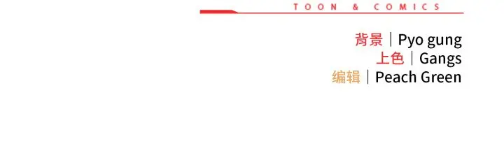 29 喵来的恋爱_喵来的恋爱