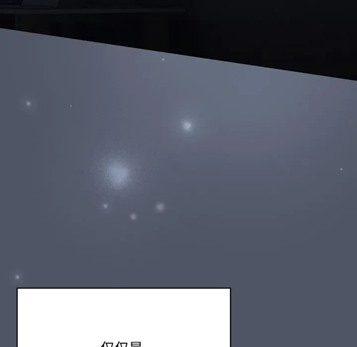 28 喵来的恋爱_喵来的恋爱