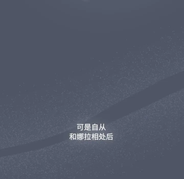 28 喵来的恋爱_喵来的恋爱