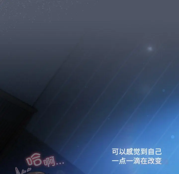 28 喵来的恋爱_喵来的恋爱