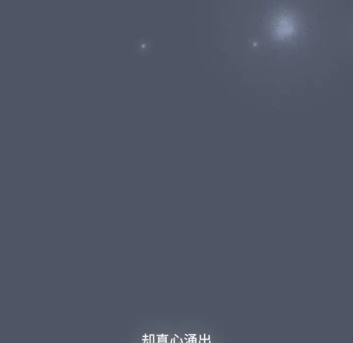 28 喵来的恋爱_喵来的恋爱