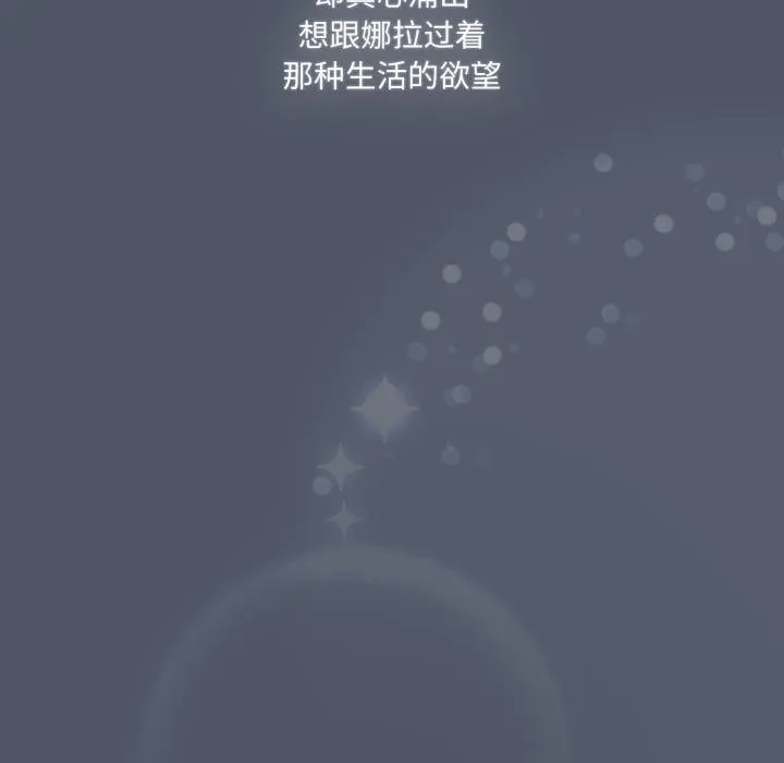 28 喵来的恋爱_喵来的恋爱