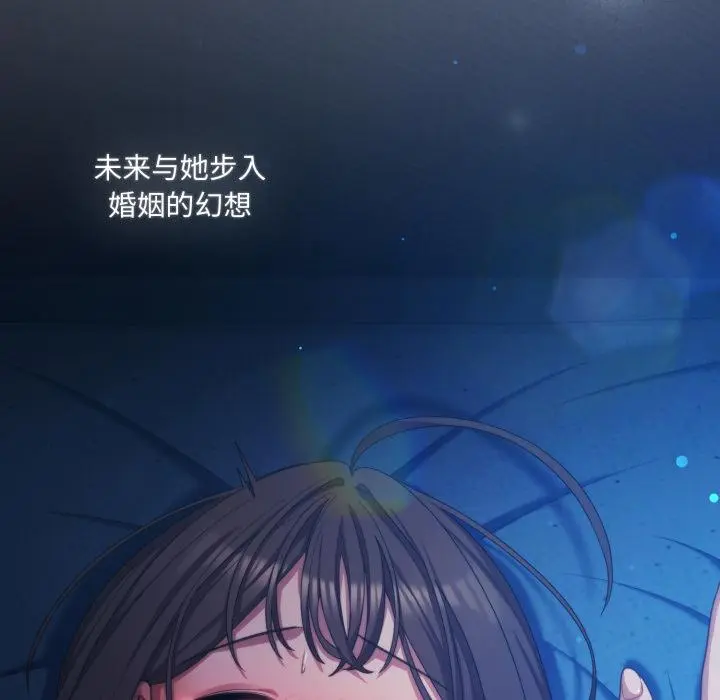 28 喵来的恋爱_喵来的恋爱