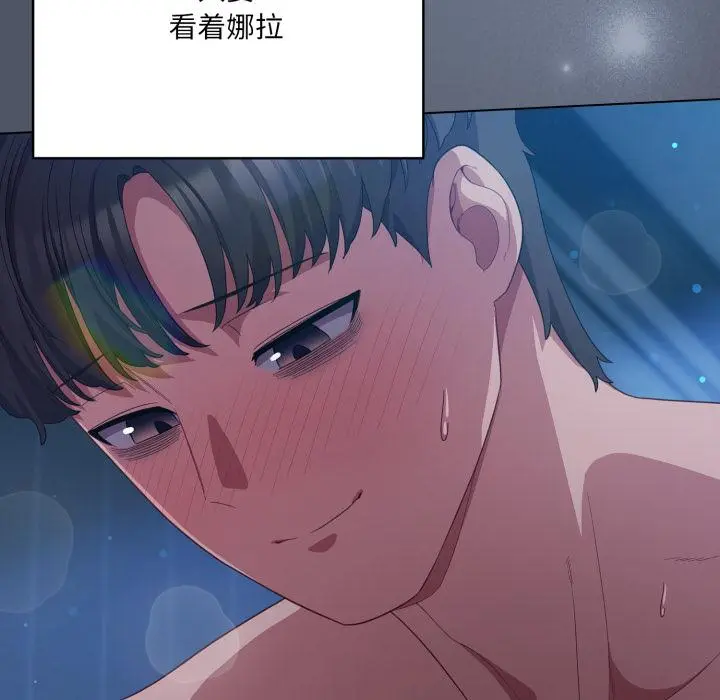 28 喵来的恋爱_喵来的恋爱