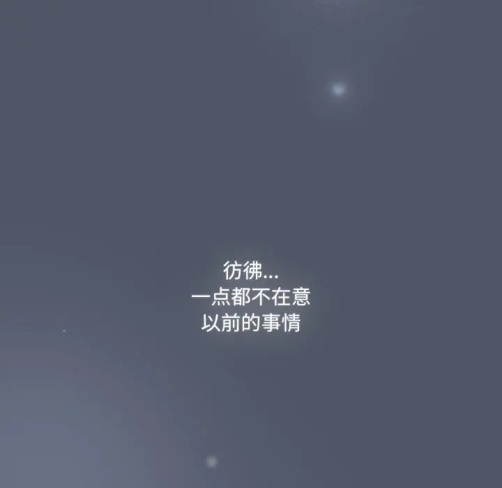 28 喵来的恋爱_喵来的恋爱