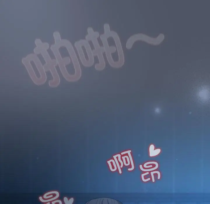 28 喵来的恋爱_喵来的恋爱