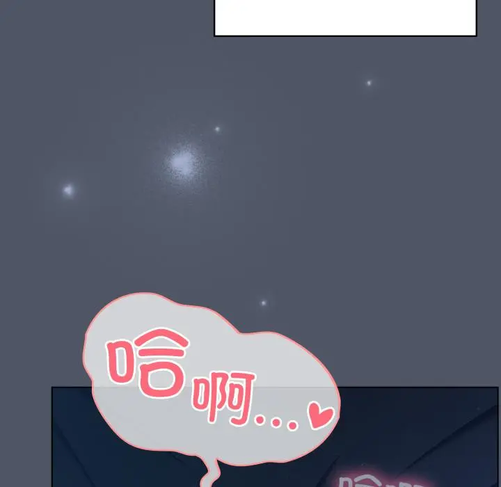 28 喵来的恋爱_喵来的恋爱