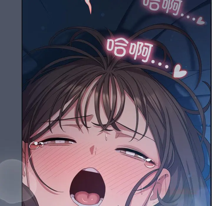 28 喵来的恋爱_喵来的恋爱