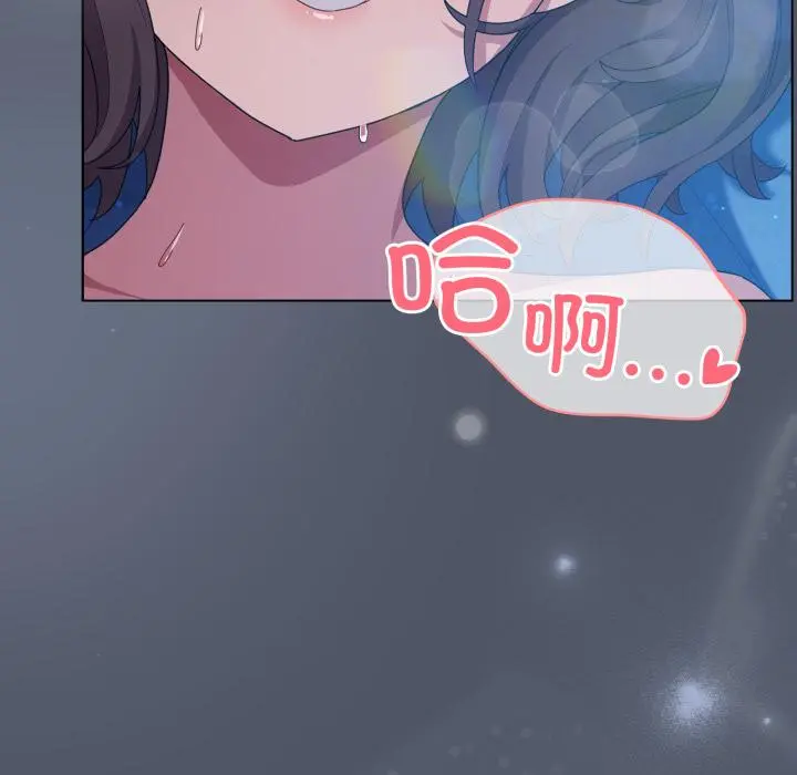 28 喵来的恋爱_喵来的恋爱