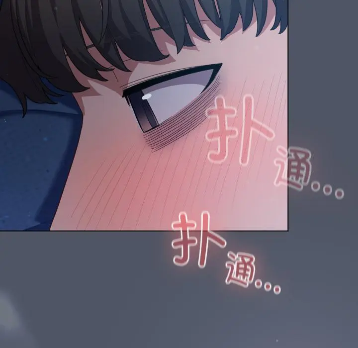 28 喵来的恋爱_喵来的恋爱