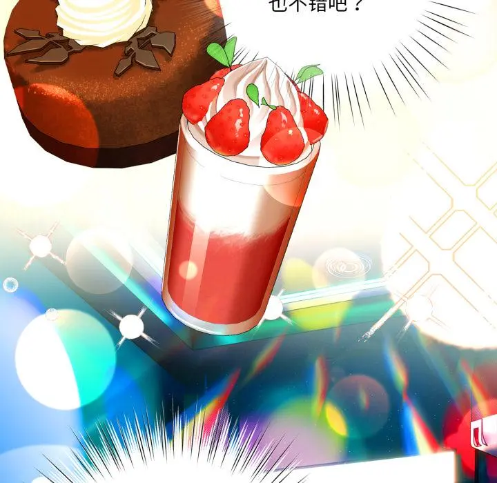 28 喵来的恋爱_喵来的恋爱