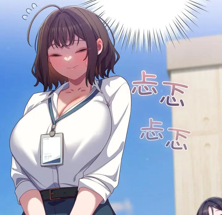 28 喵来的恋爱_喵来的恋爱