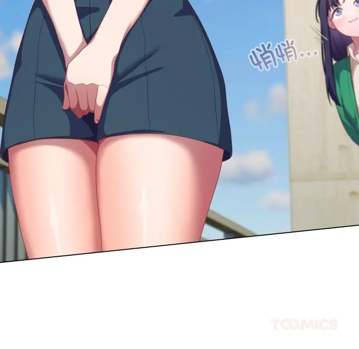 28 喵来的恋爱_喵来的恋爱