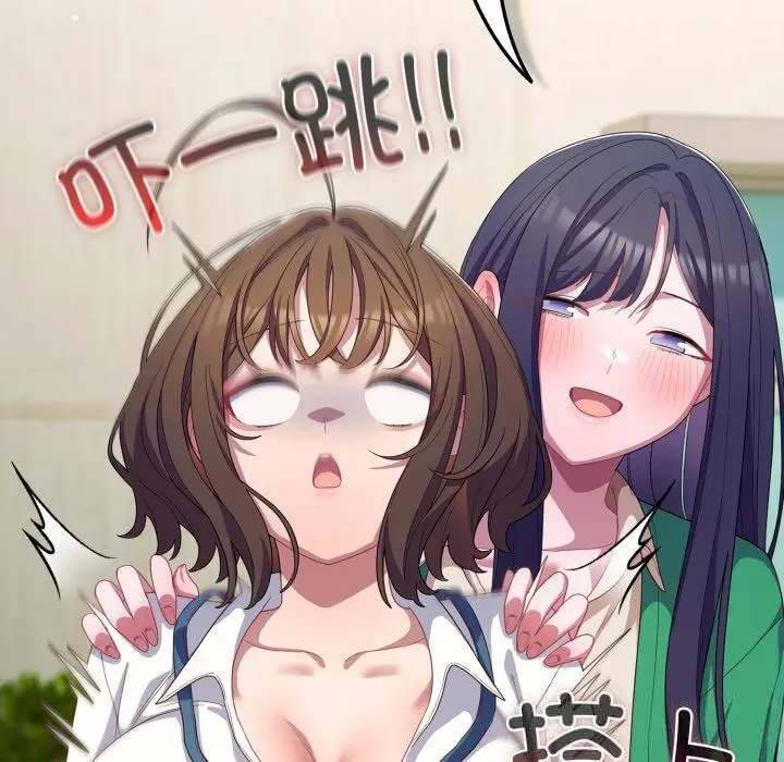 28 喵来的恋爱_喵来的恋爱