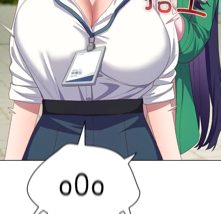 28 喵来的恋爱_喵来的恋爱