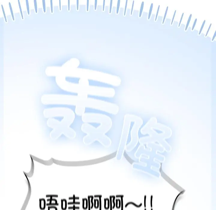 28 喵来的恋爱_喵来的恋爱