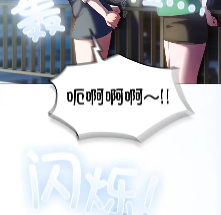 28 喵来的恋爱_喵来的恋爱