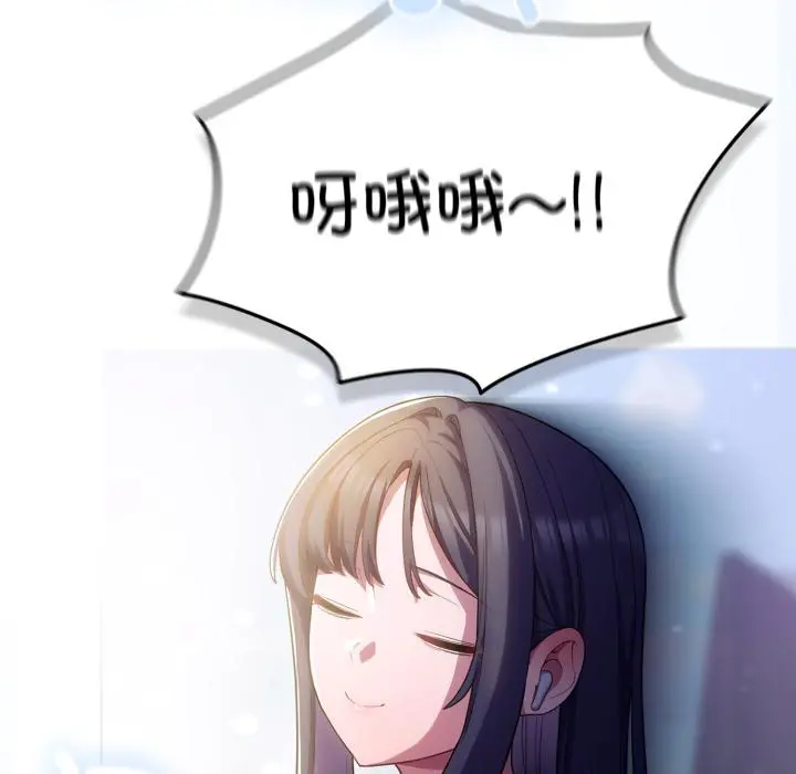 28 喵来的恋爱_喵来的恋爱