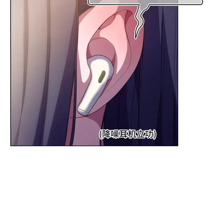 28 喵来的恋爱_喵来的恋爱