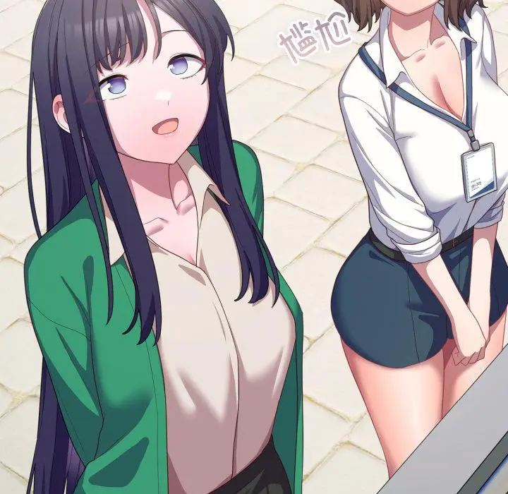 28 喵来的恋爱_喵来的恋爱