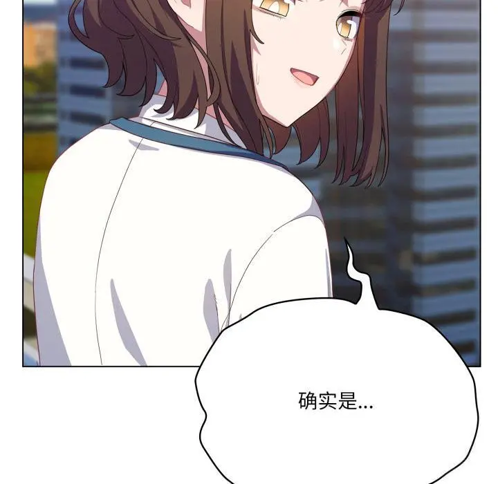 28 喵来的恋爱_喵来的恋爱