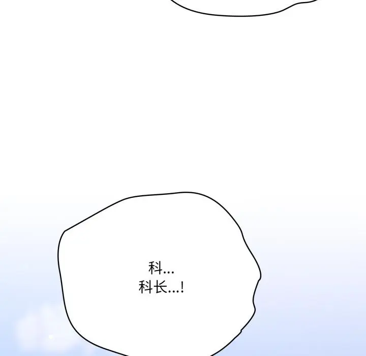 28 喵来的恋爱_喵来的恋爱