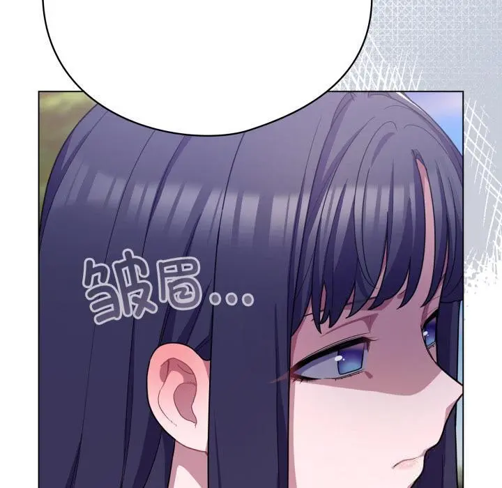 28 喵来的恋爱_喵来的恋爱