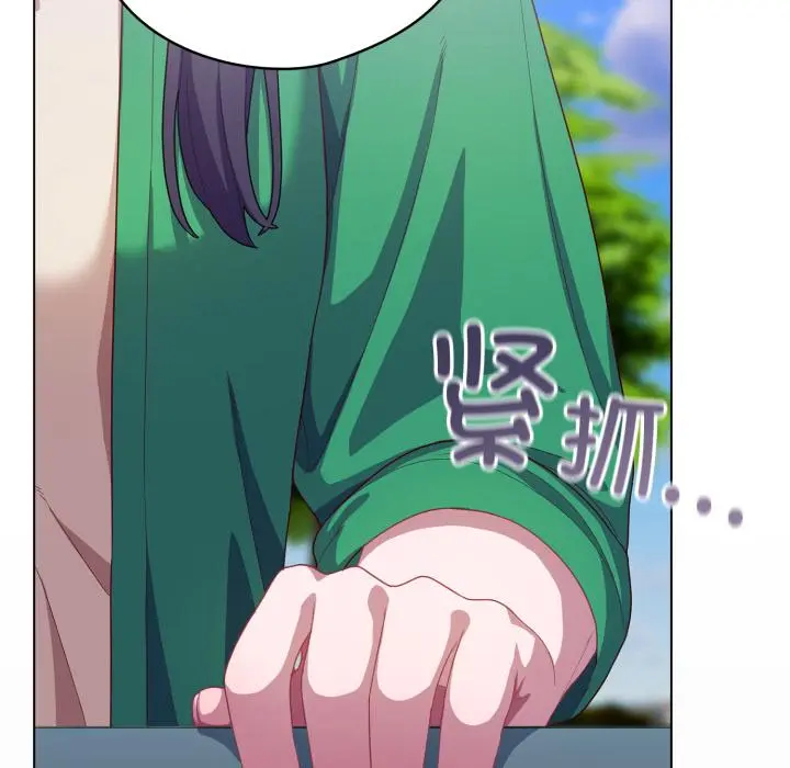 28 喵来的恋爱_喵来的恋爱