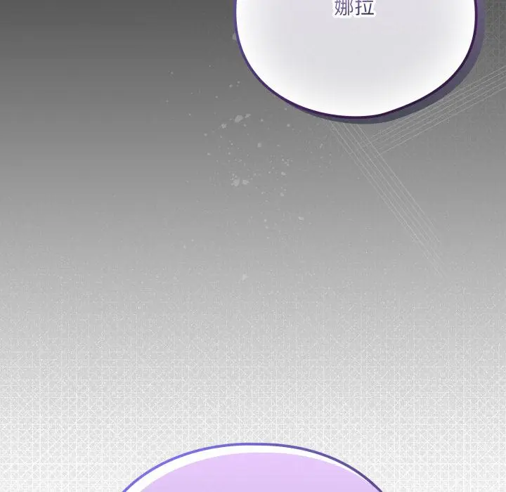 28 喵来的恋爱_喵来的恋爱