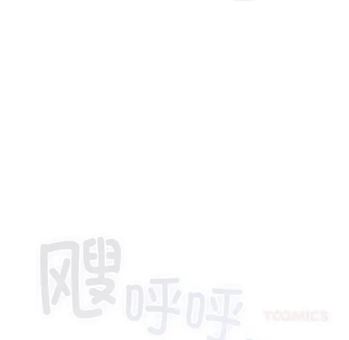 28 喵来的恋爱_喵来的恋爱