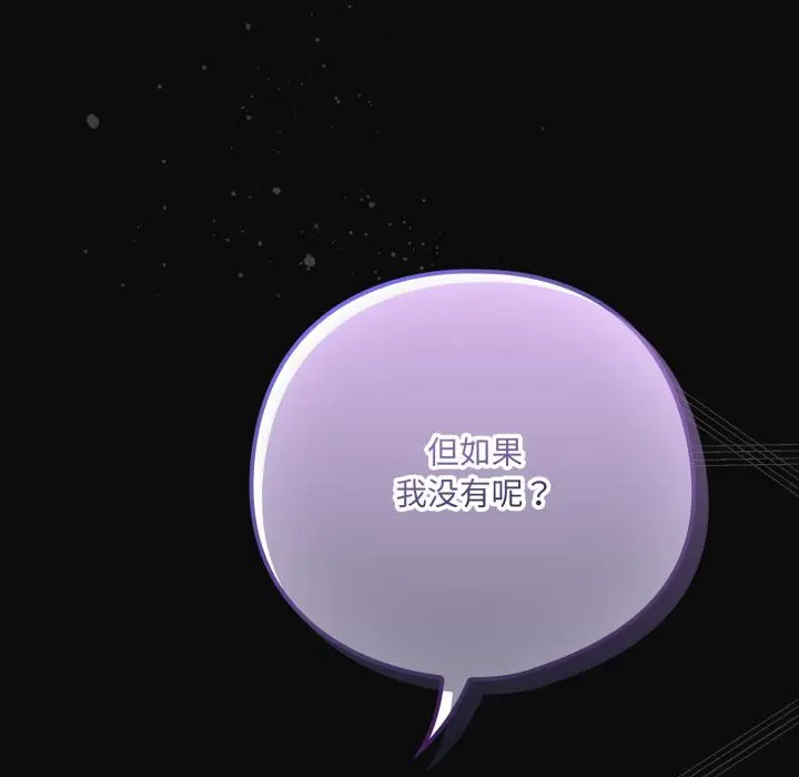 28 喵来的恋爱_喵来的恋爱