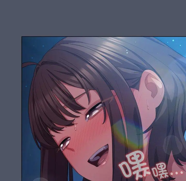 27 喵来的恋爱_喵来的恋爱