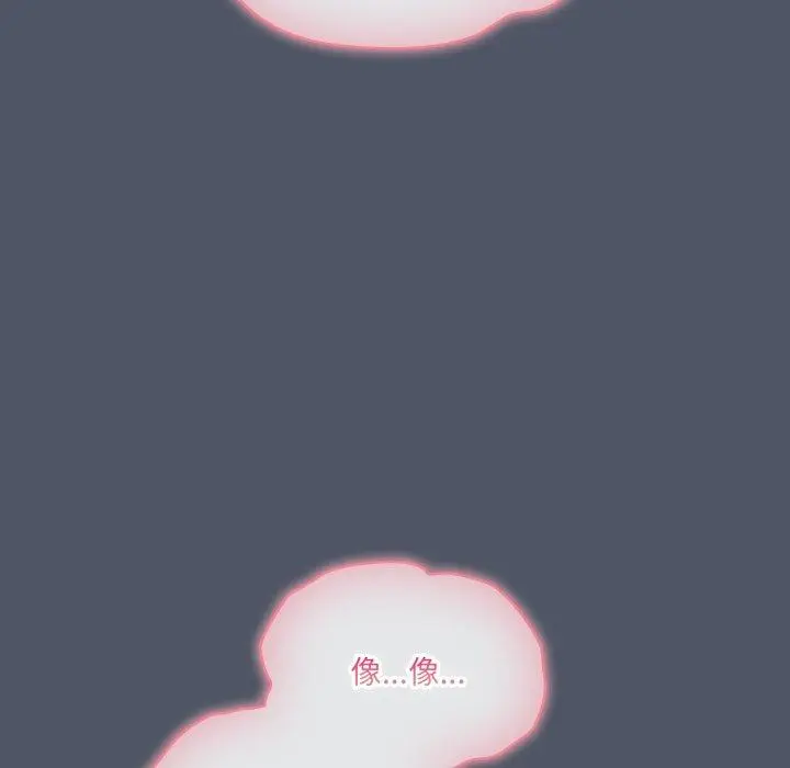 27 喵来的恋爱_喵来的恋爱