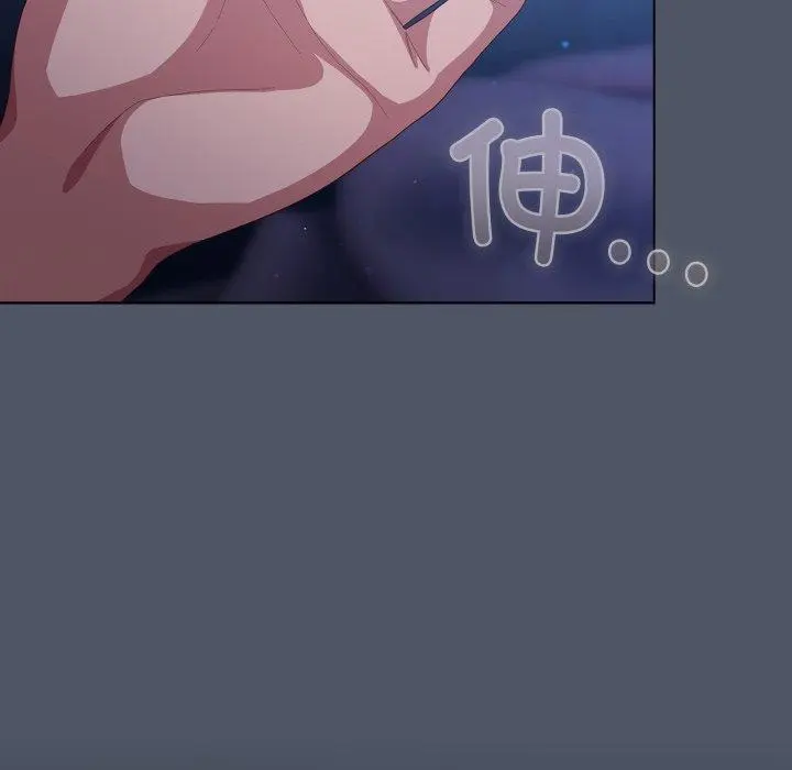 27 喵来的恋爱_喵来的恋爱