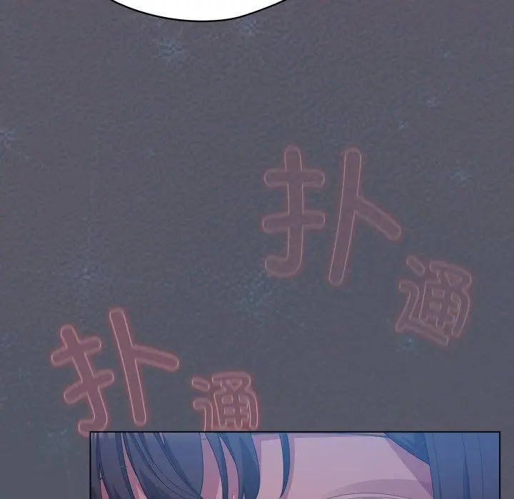 27 喵来的恋爱_喵来的恋爱